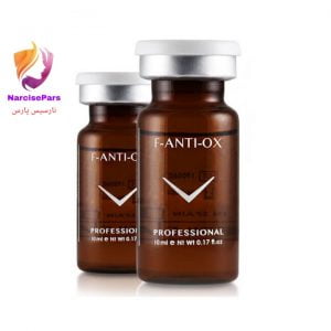 کوکتل روشن کننده فیوژن FUSION F-ANTI OX