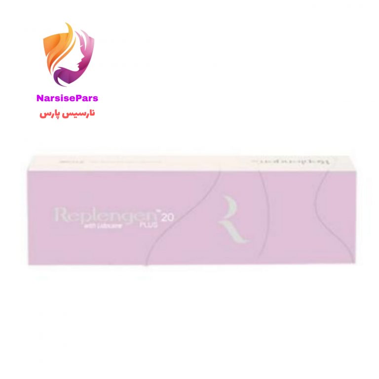 رپلن ژل ۲٠ حجم ۱۰ سی سی