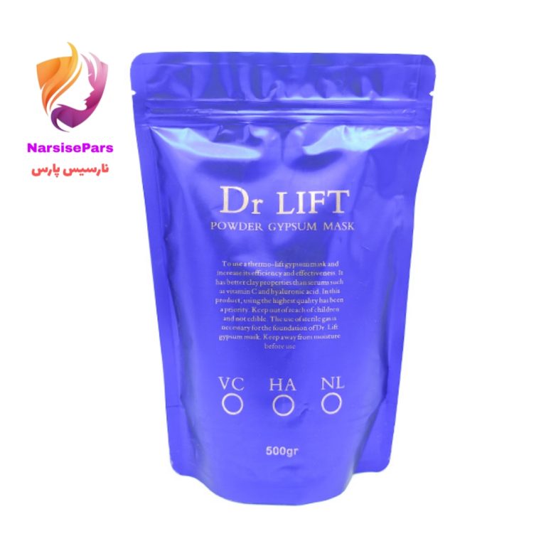 ماسک گچی دکتر لیفت هیالورونیک اسید