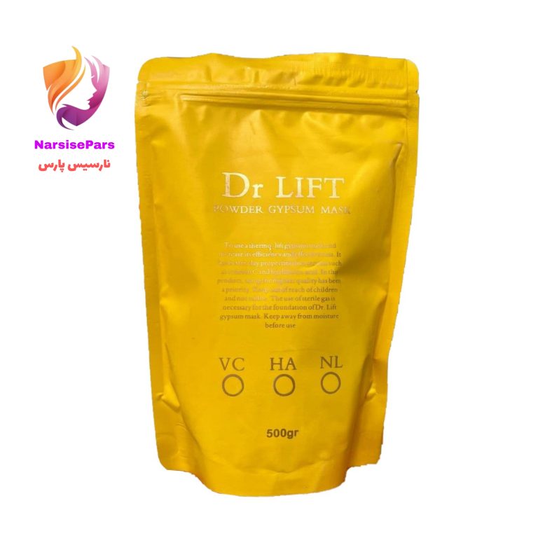 ماسک گچی دکتر لیفت ویتامین C صورت Modeling Mask Dr LIFT